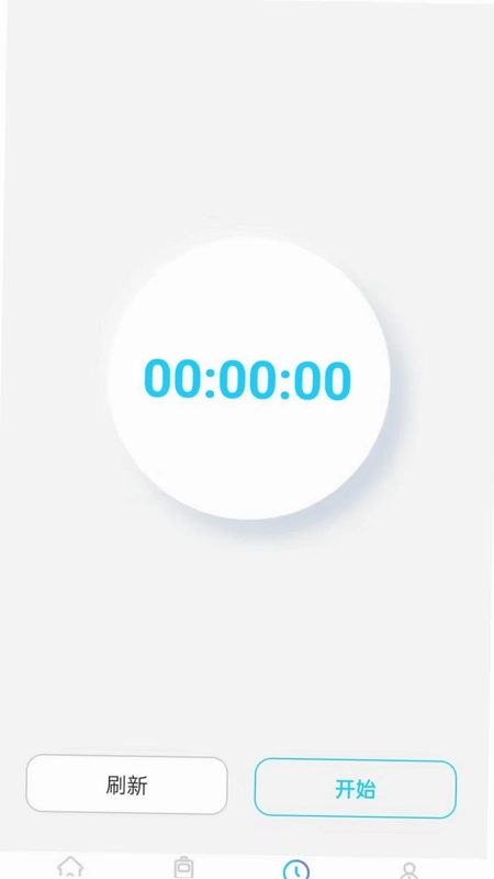 ��Ʊ���ѯԤ��ͼ