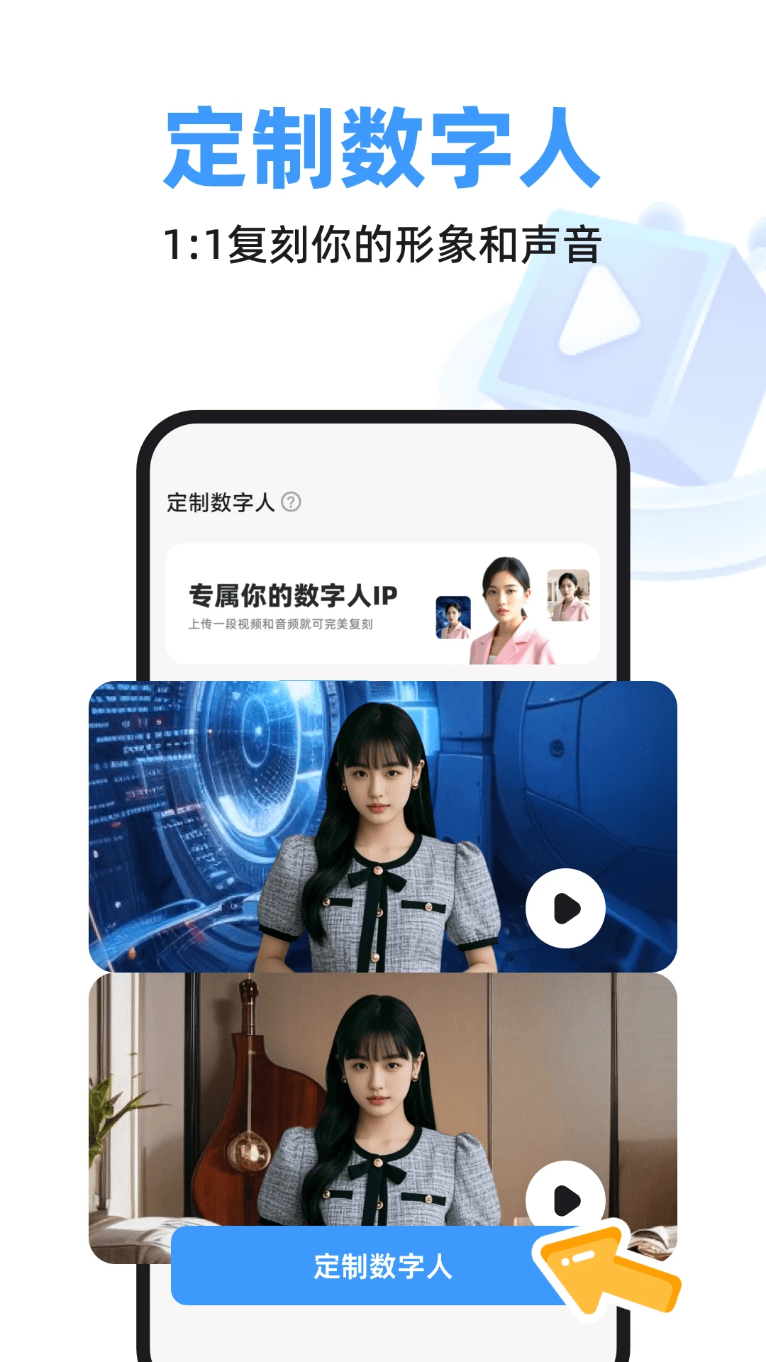 ����������Ӧ�ó���
