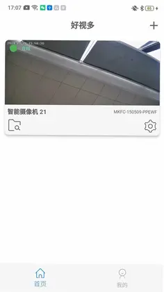 ���Ӷ�Ԥ��ͼ