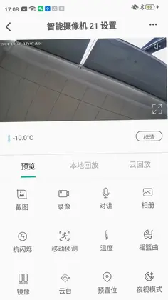 ���Ӷ�Ԥ��ͼ