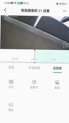 ���Ӷ�Ԥ��ͼ