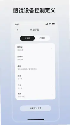 EverHarbour软件预览图