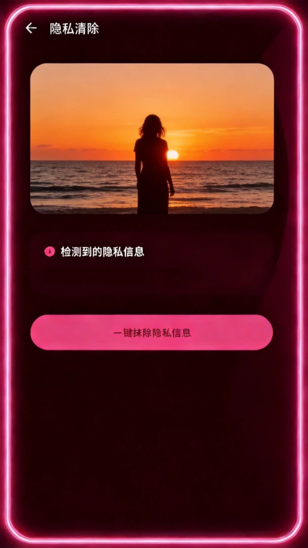 AU私享播放精灵添加视频