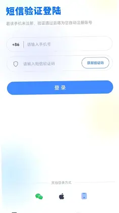 �ɹ�����Ԥ��ͼ