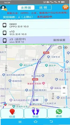 思归宁预览图