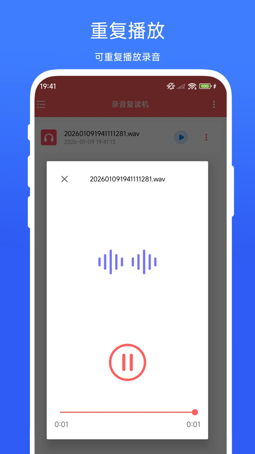¼��������¼������