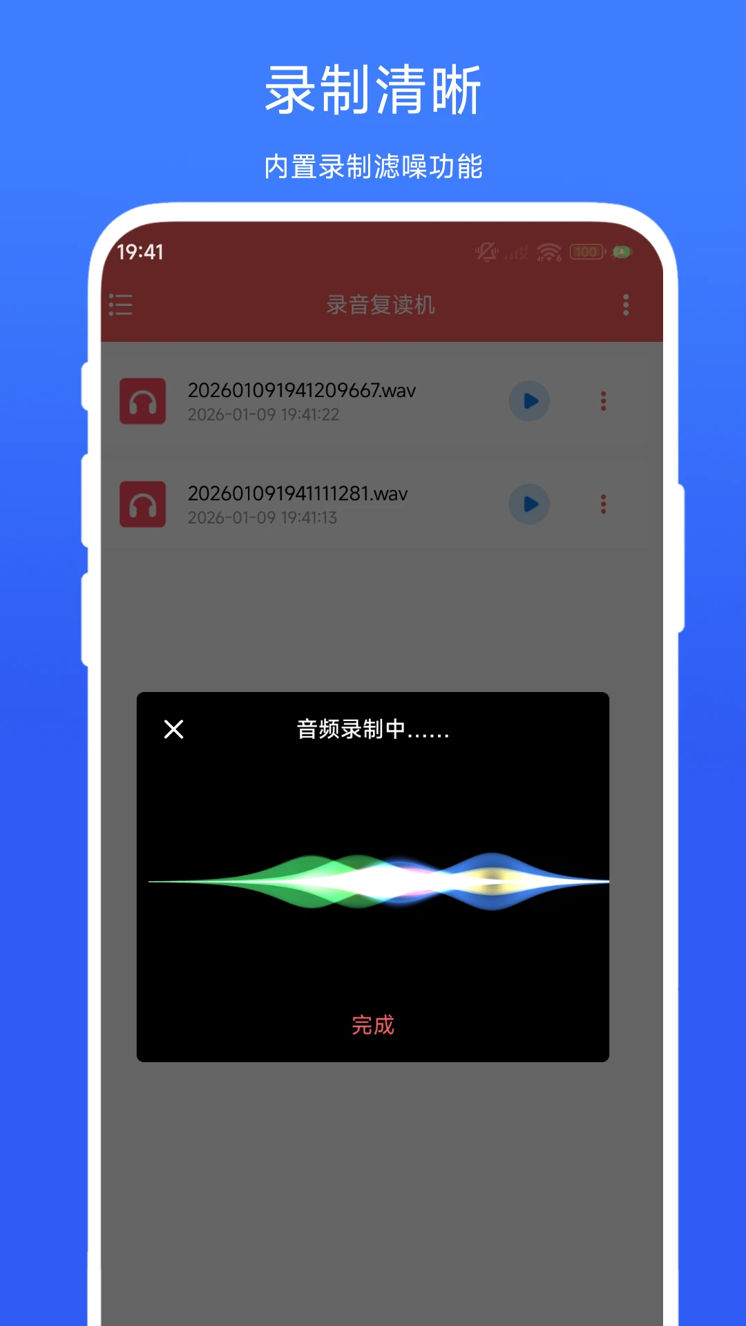 ¼����������ʱ����