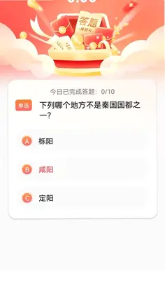 悠闲乐预览图