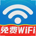 ����WiFi����Կ��1.5.3.0 ��׿��