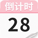 ������ʱDaysMater1.7.8 ���°�