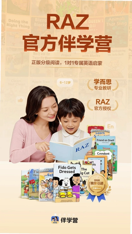AI一对一预览图