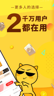 巨返预览图
