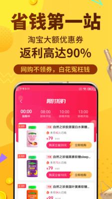 巨返功能展示