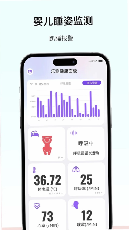 呼呼扣预览图