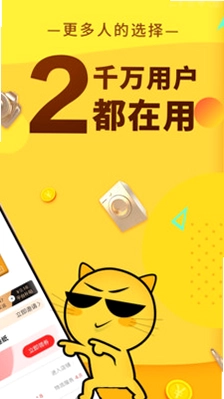 巨返预览图