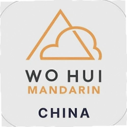 WoHuiMandarin软件