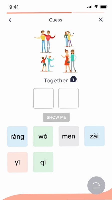WoHuiMandarin软件预览图