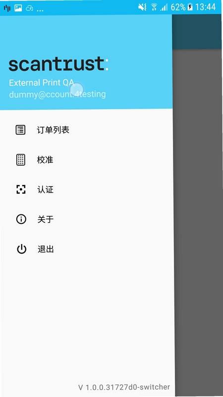 ˾��ӡˢԤ��ͼ