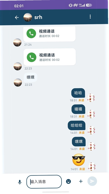 幸运吧预览图