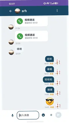 幸运吧预览图
