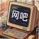 ���ĺø��1.3 ���°�