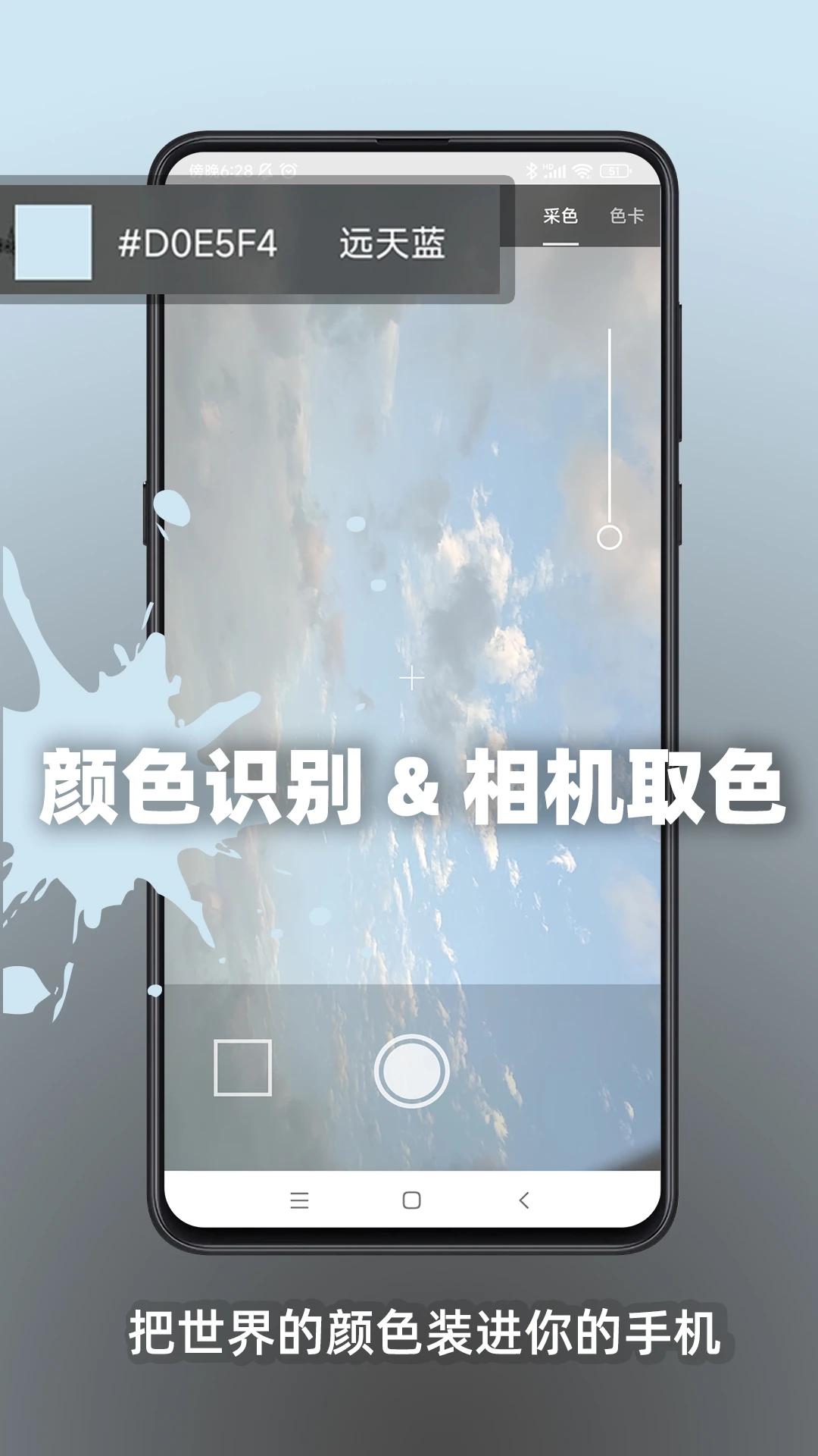 极序测速文本编辑