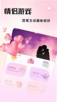 ������Ϸ���°汾Ԥ��ͼ