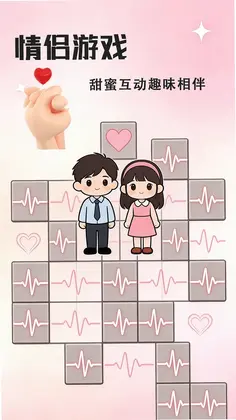 ������Ϸ���°汾Ԥ��ͼ