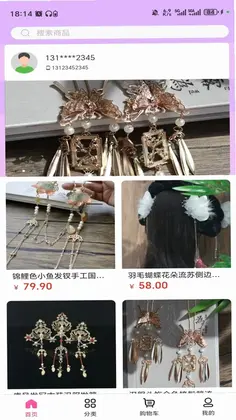 ��ϲ����Ԥ��ͼ