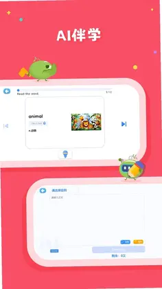 �������Ԥ��ͼ