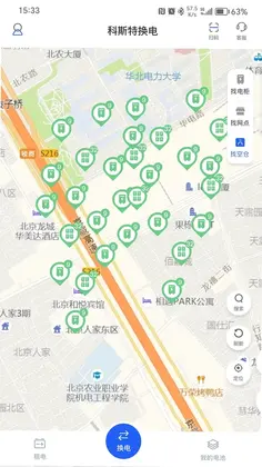 ���˹����Ԥ��ͼ