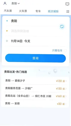 ���ݺ���Ԥ��ͼ