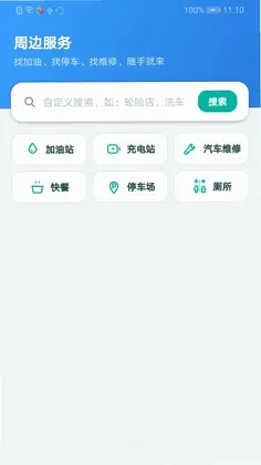�����˻��Ƽ�����Ԥ��ͼ