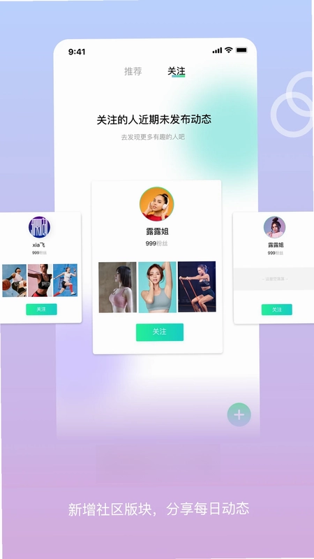 恒悦动预览图