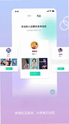 恒悦动预览图