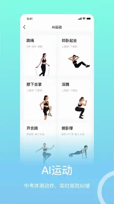 恒悦动预览图