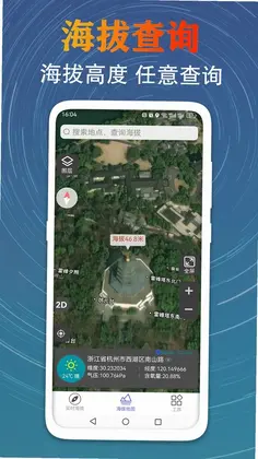 GPS�������θ߶�Ԥ��ͼ