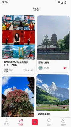 �ڳ�app����Ԥ��ͼ