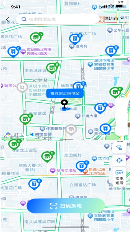 每天题库预览图