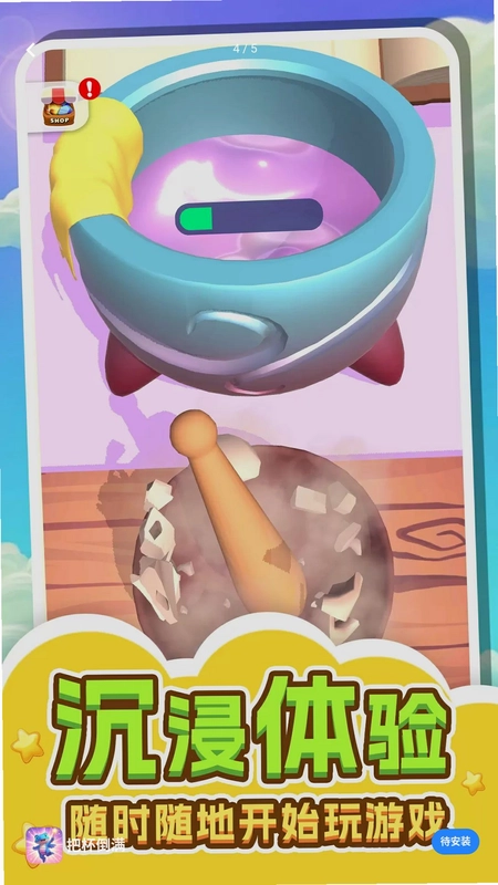 �ѱ�����Ԥ��ͼ