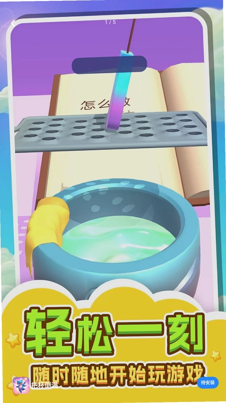 �ѱ�����Ԥ��ͼ
