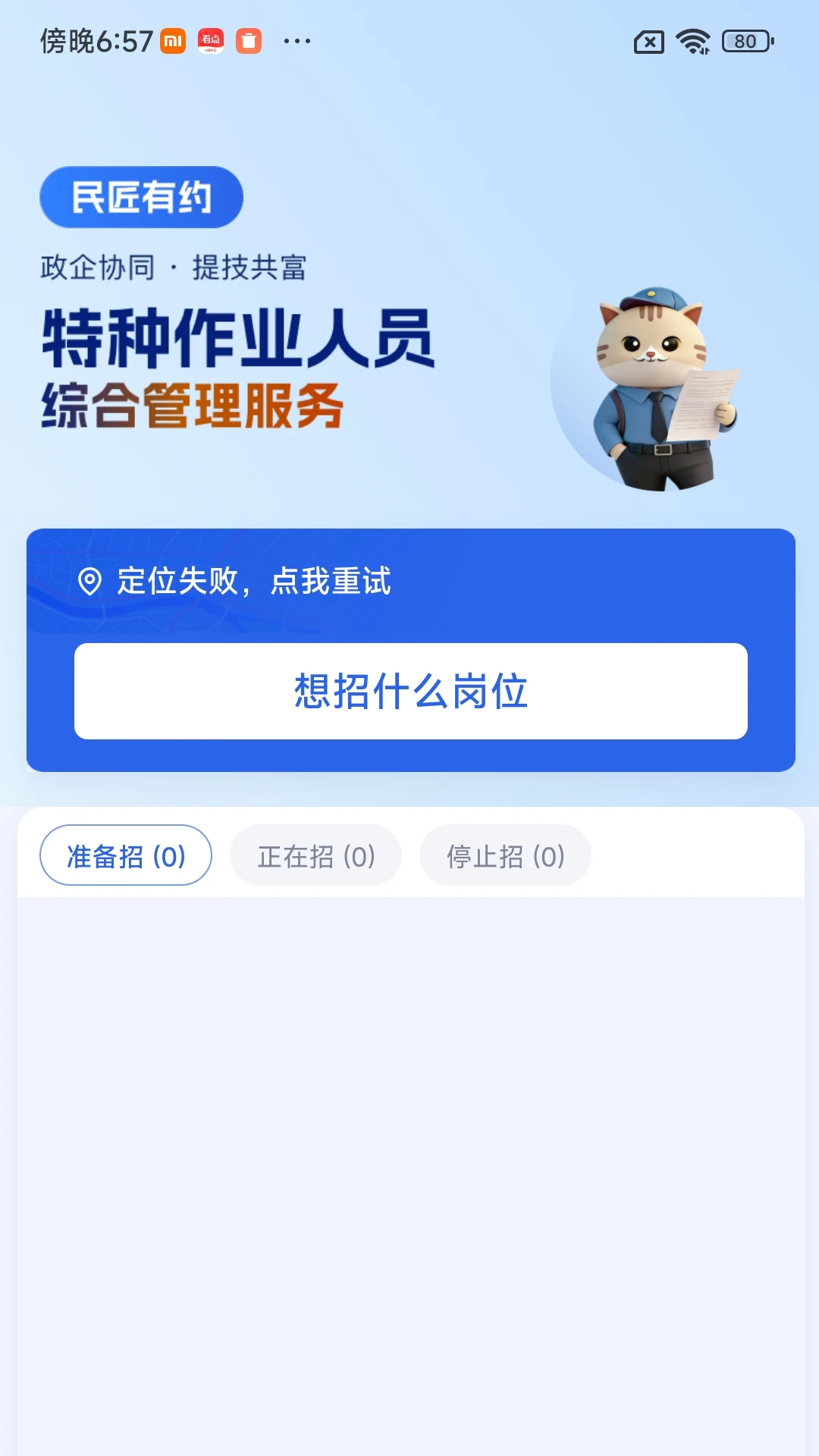 ����Լ����չʾ