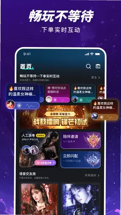 哈伊预览图