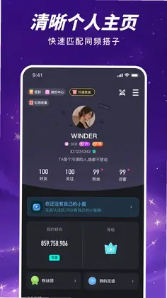 哈伊预览图