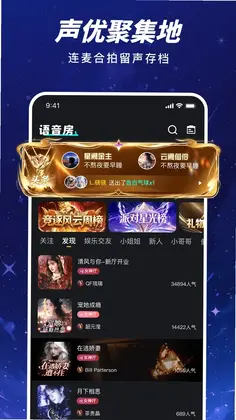 哈伊预览图