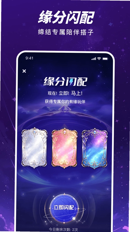 哈伊预览图
