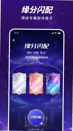 哈伊预览图