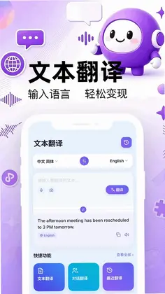 ͬ�������Ԥ��ͼ