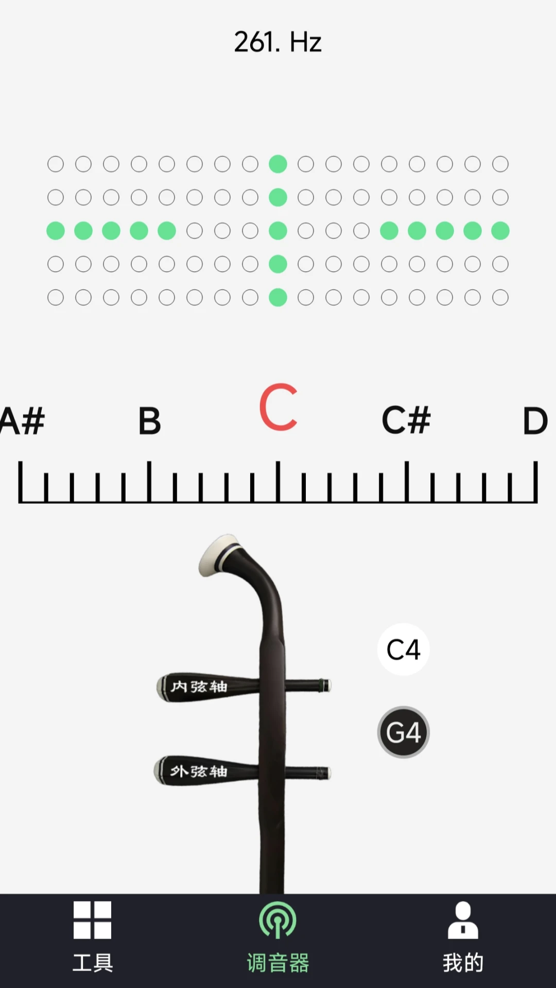 二胡调音器tuner功能
