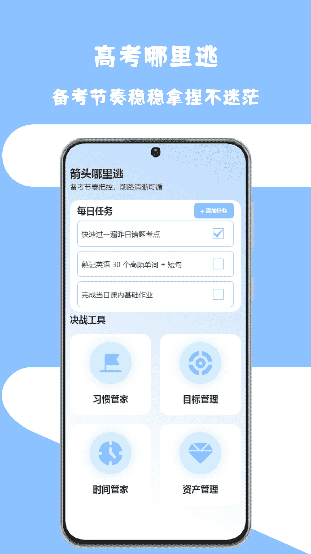 一挪就成预览图